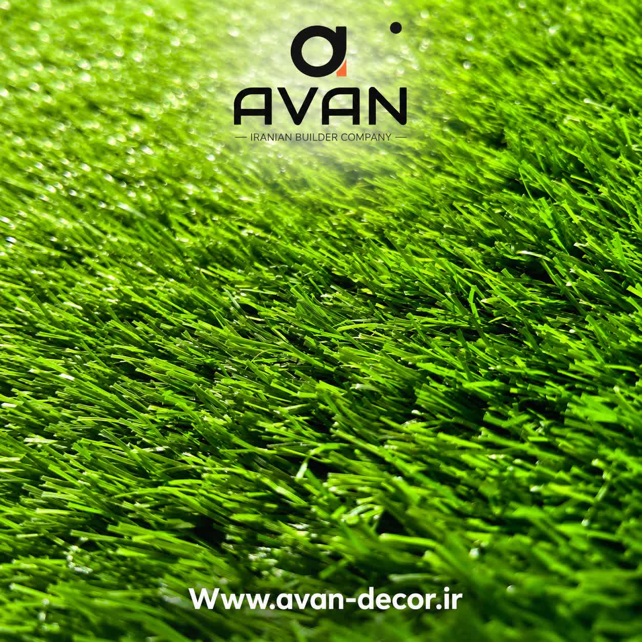چمن مصنوعی 25 میل یاس