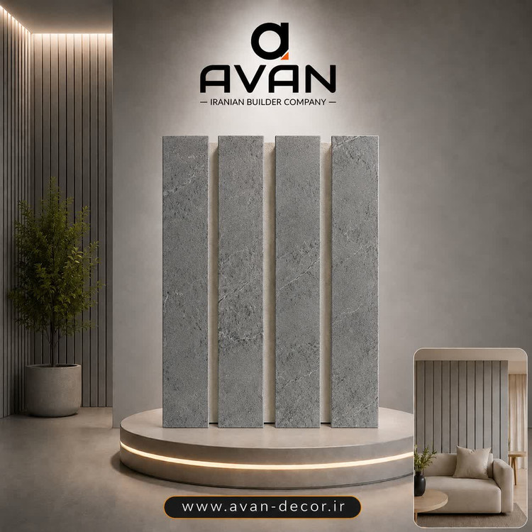 ترموپنل ام دی اف (MDF) طوسی تیره 2/80*0/50