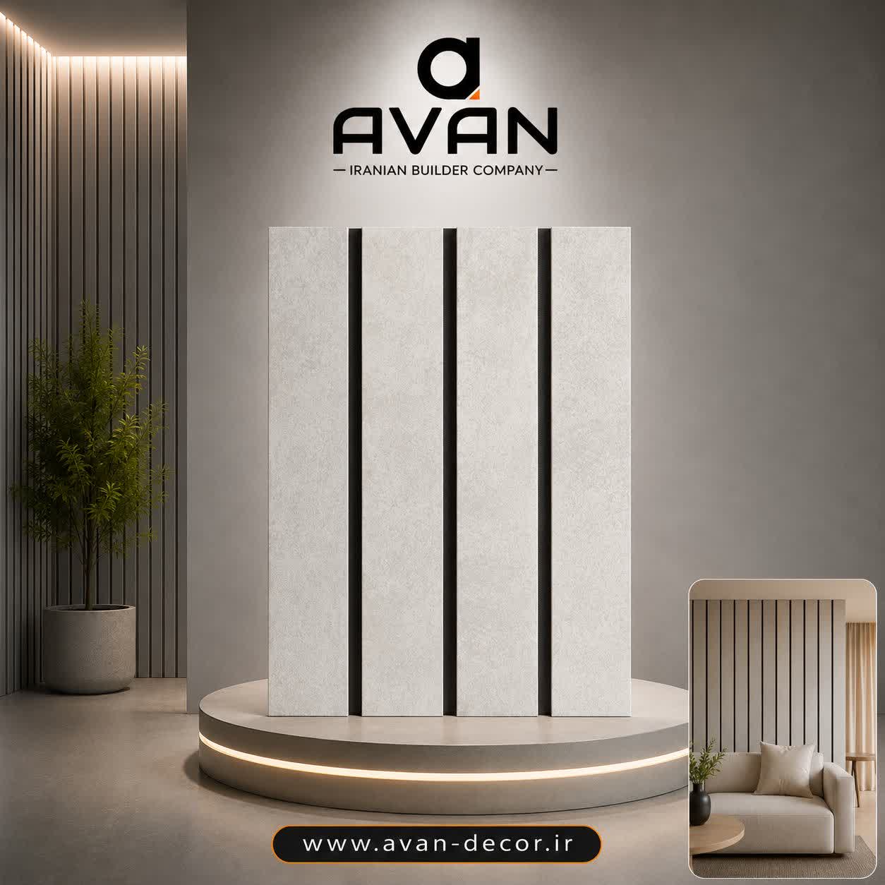 ترموپنل ام دی اف (MDF) طوسی روشن 2/80*0/50