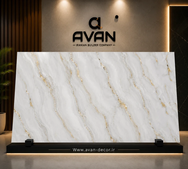 ماربل شیت براق 2/80 * 1/20