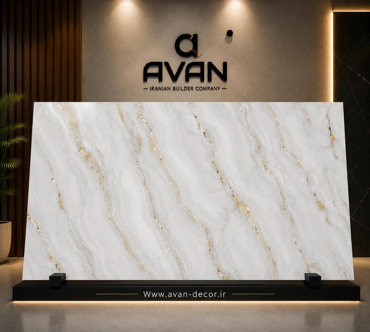ماربل شیت براق 2/80 * 1/20