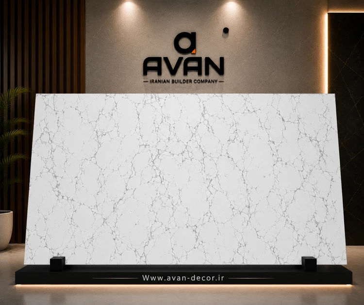 ماربل شیت براق 2/80 * 1/20