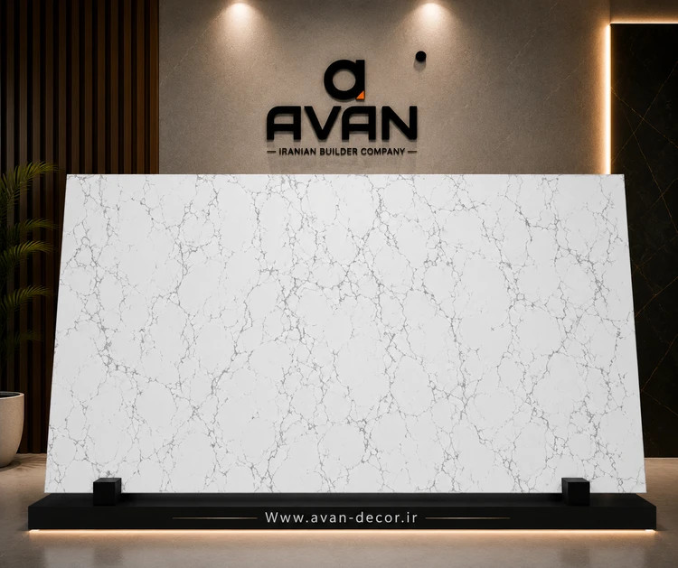 ماربل شیت براق 2/80 * 1/20