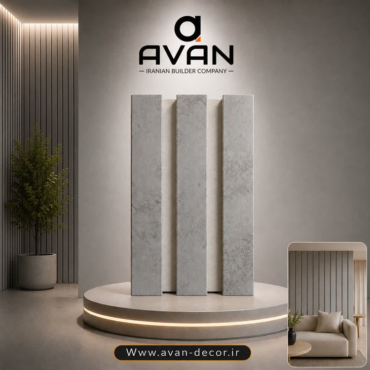 ترموپنل ام دی اف (MDF) طوسی روشن 2/80 * 0/50