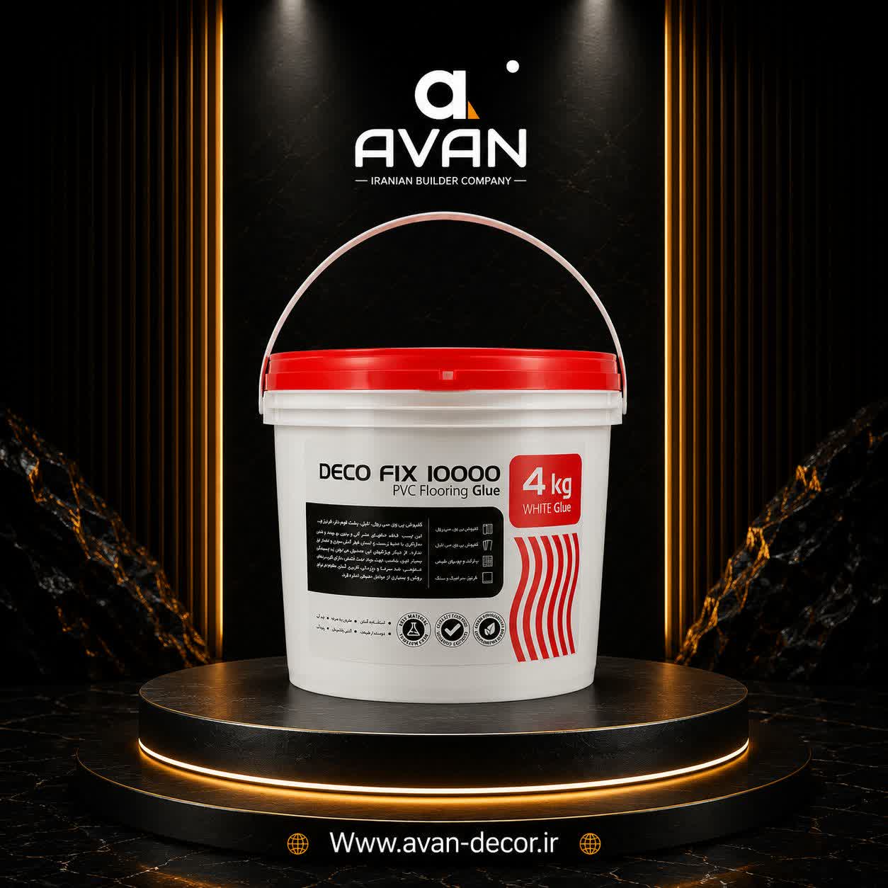 چسب خمیری دکو فیکس 4 کیلویی