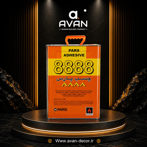 چسب 8888 پارس 4 کیلویی