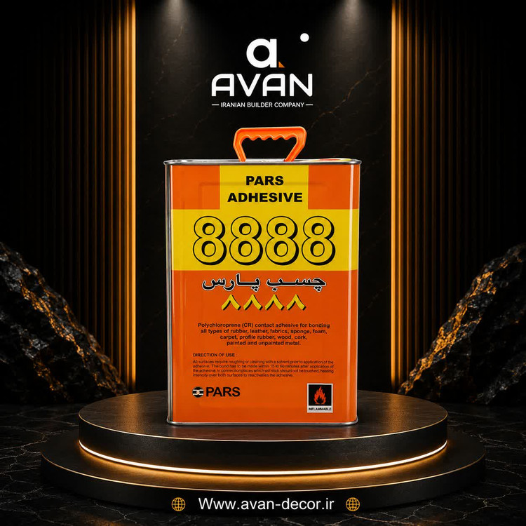 چسب 8888 پارس 4 کیلویی