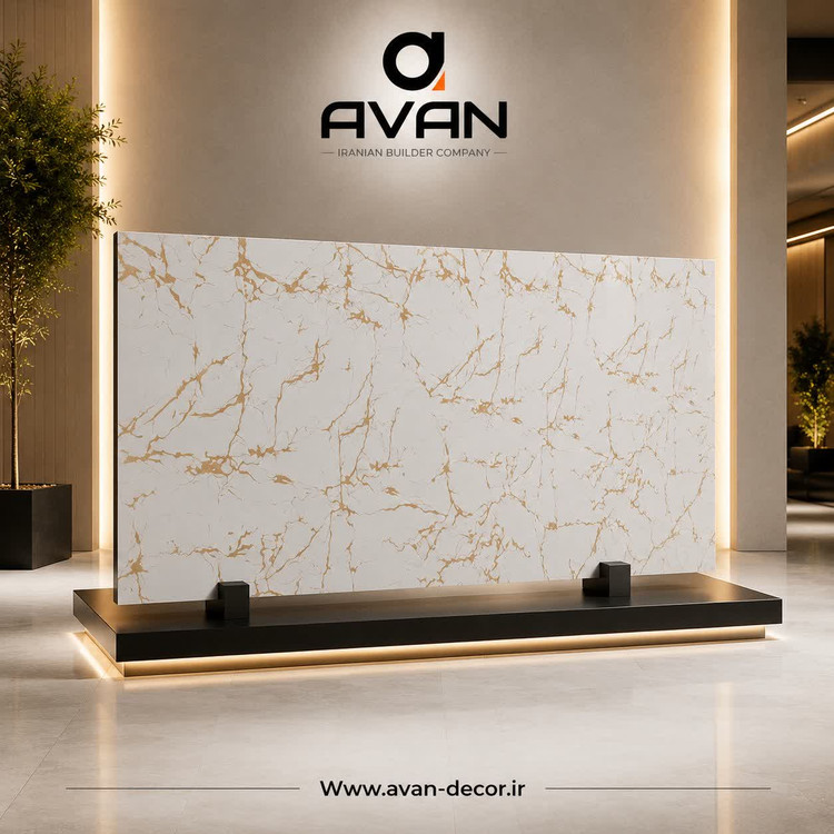ماربل شیت براق 2/80 * 1/20