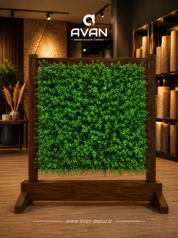 گرین وال تایلی شمشاد گلریز 0/50 * 0/50