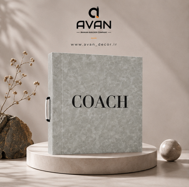کاغذدیواری کوچ (Coach) شرکت مارکا