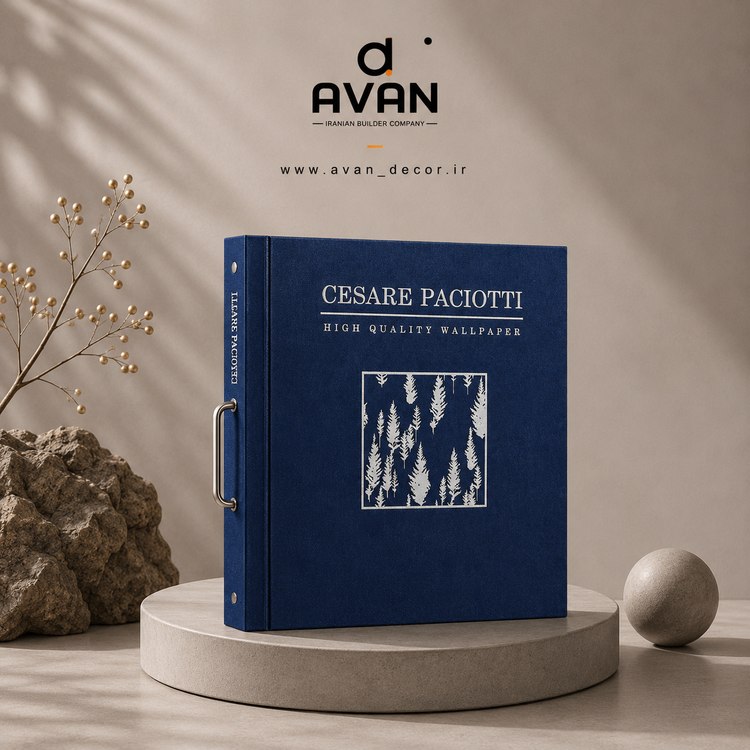 کاغذدیواری سزار شرکت مارکا