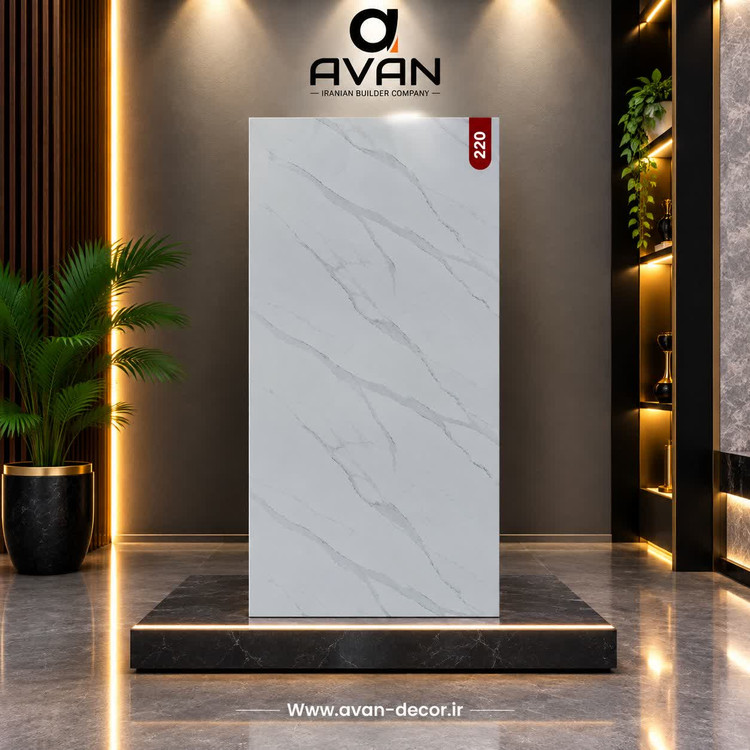 ماربل شیت مات دکونیکس کد 202